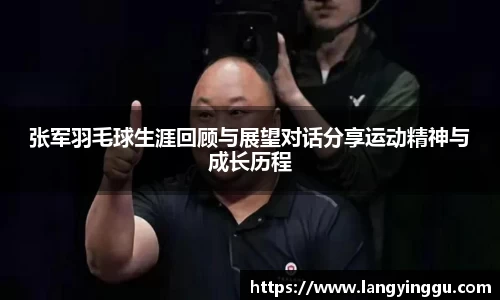 星空·综合体育中国官网