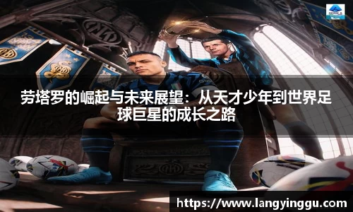 星空·综合体育