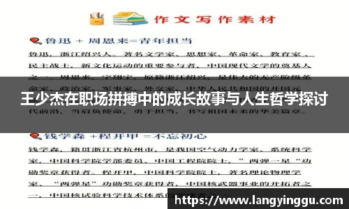 星空·综合体育官方网站