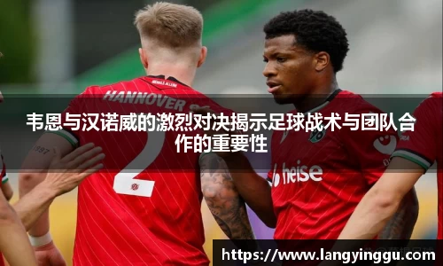 星空·综合体育中国官网