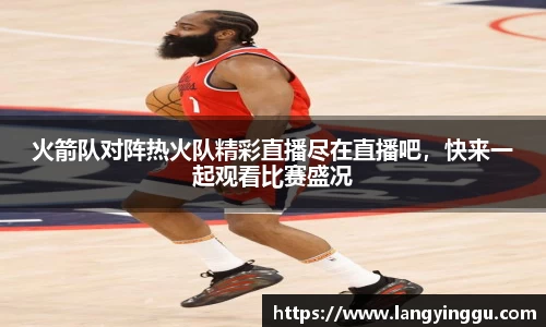 星空·综合体育中国官网