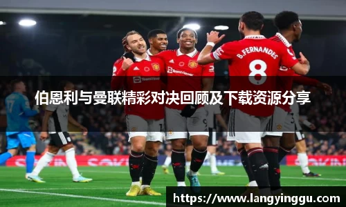 星空·综合体育中国官方网站