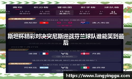 one游戏