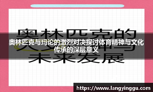 one游戏官网