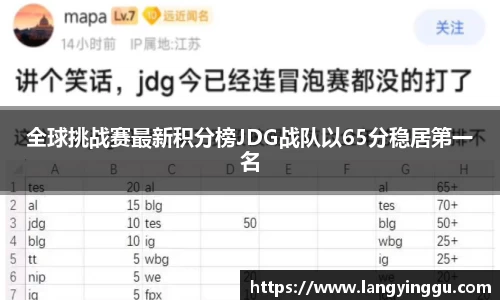 one游戏官网